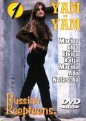 Yam Yam - Russian Pe ...