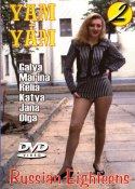 YAM-YAM Russian Eigh ...
