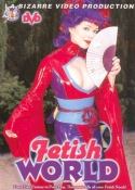 Fetish World #1