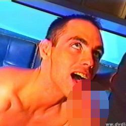 Szene 3 jetzt downloaden