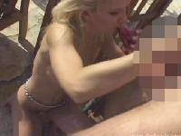 Sun Stroking And Girl Poking - Szene 2