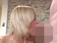My Daughter`s A Cocksucker - Szene 4