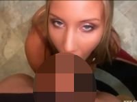 The Initiation Of Niiki Jayne - Szene 2